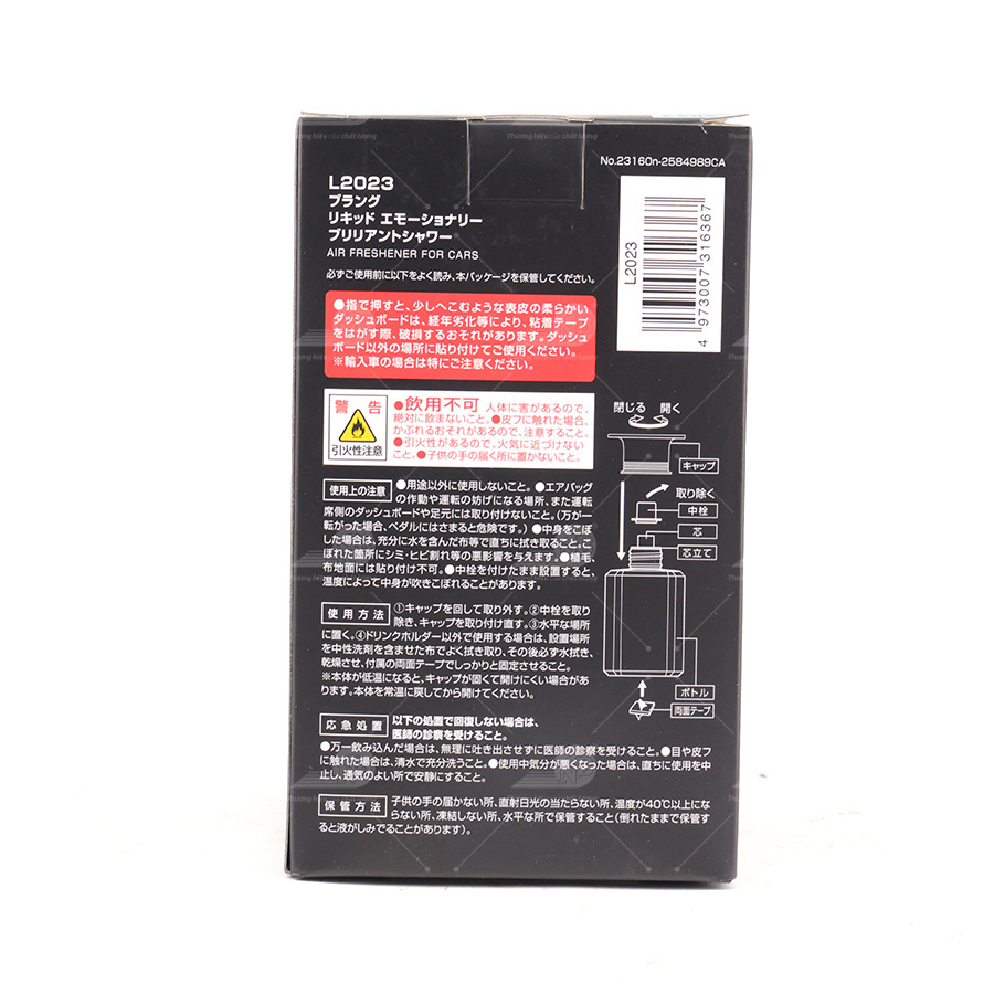 Dầu thơm BLANG LIQUID EMOTIONALLY BRILLIANT SHOWER BRILLIANT SHOWER L2023 160ml lam