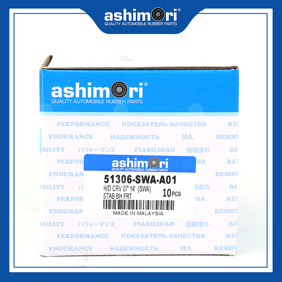 Cao su Cân bằng trước SBHHD-20067/OEM No.51306-SWA-A01