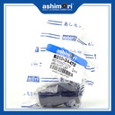 Cao su Càng A (nhỏ) SBHMZ-20012/OEM No.B25D-34-470