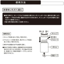 Sáp thơm BLANG GEL LARGE EMOTIONALLY WILD BERRY G1982 160g lam