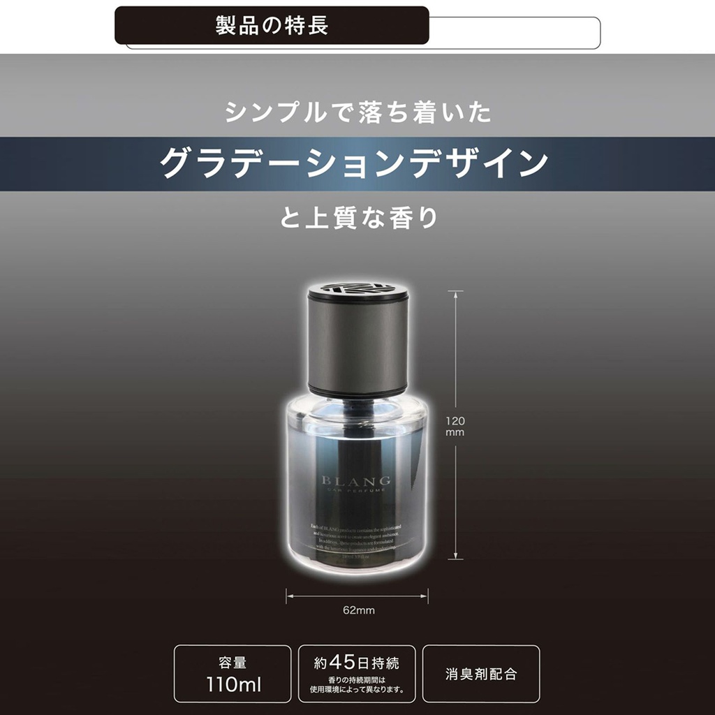 Dầu thơm BLANG LIQUID BX WHITE MUSK L2081 110ml đen