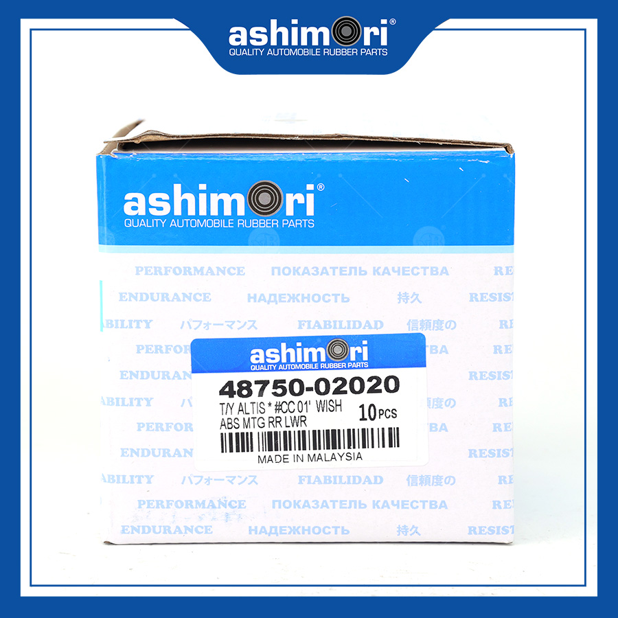 Bát bèo sau - số 1 SAMTY-20018/OEM No.48750-02020