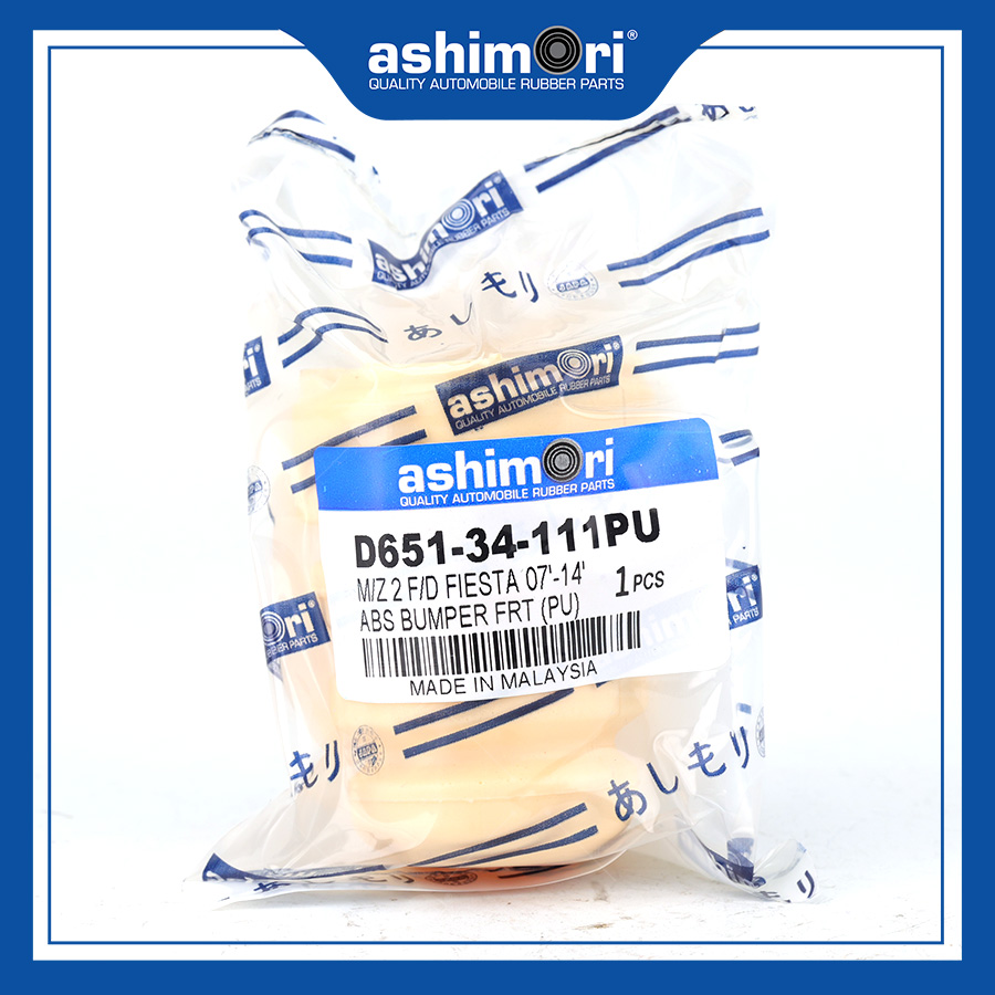 Tâm bông phuộc trước SAMMZ-20045PU/OEM No.D651-34-111PU