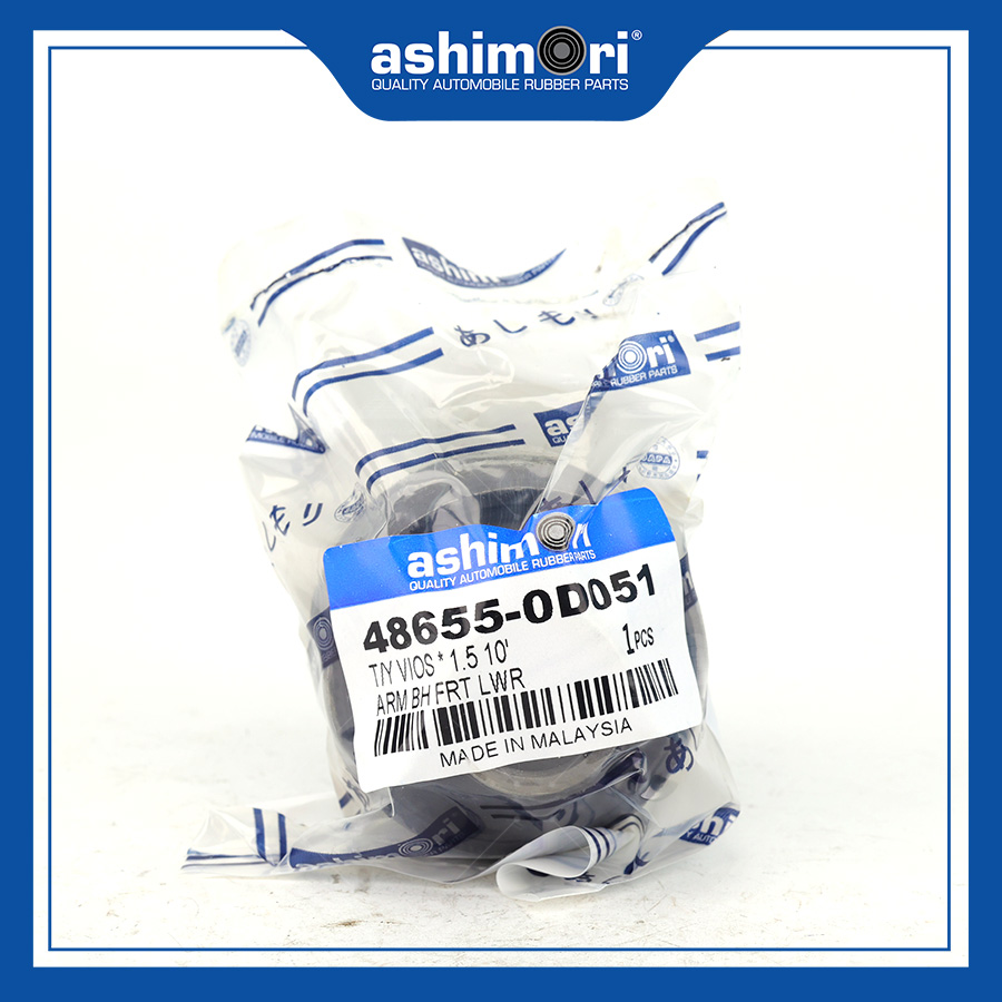 Cao su Càng A lớn SBHTY-20311/OEM No.48655-0D051