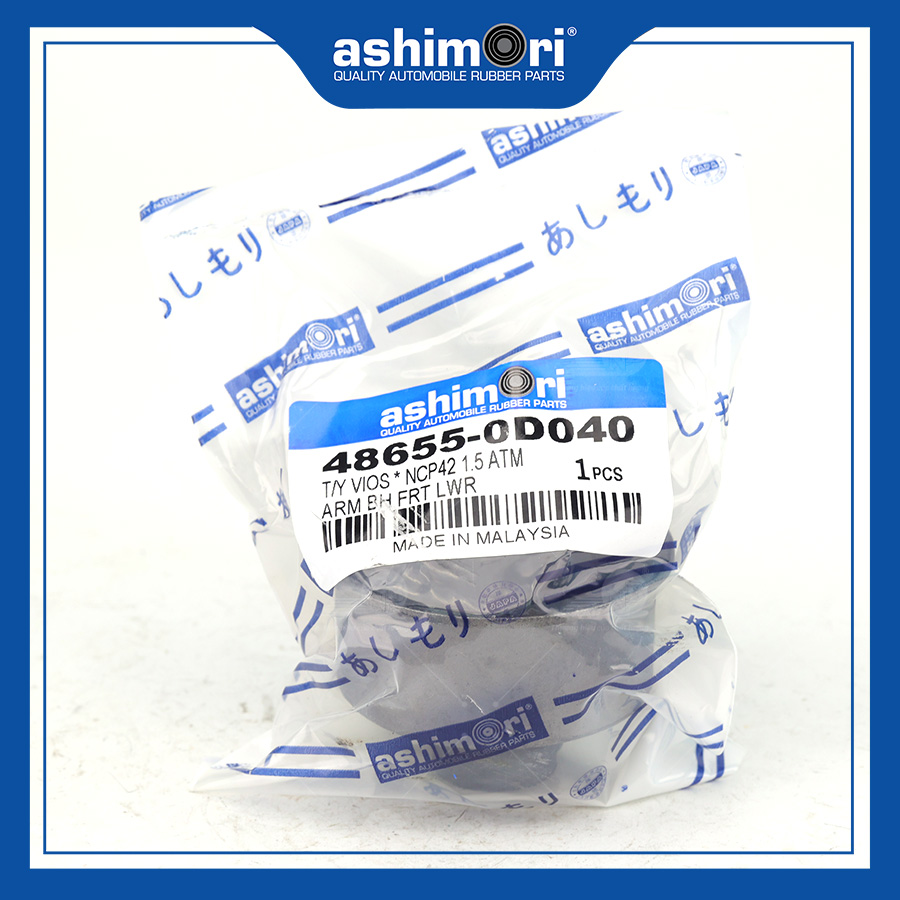 Cao su Càng A lớn SBHTY-20113/OEM No.48655-0D040