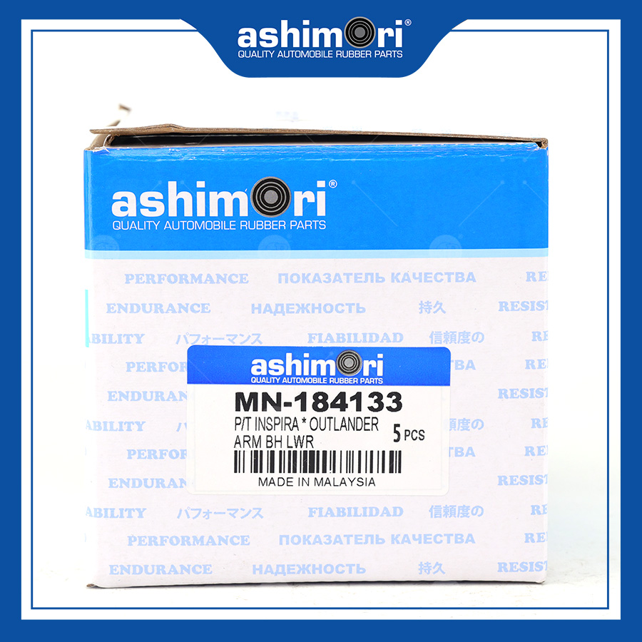 Cao su Càng A trước (lớn) SBHMT-20127/OEM No.MN-184133