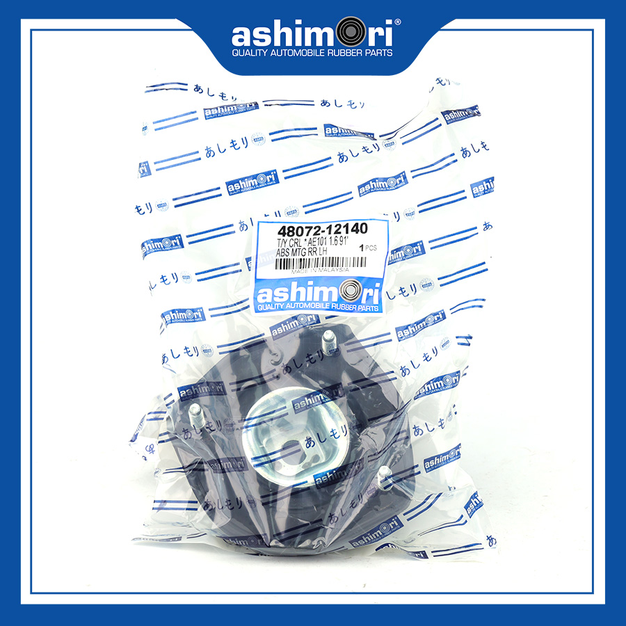 Bát bèo sau - Phải 48072-12080/OEM No.48072-12140