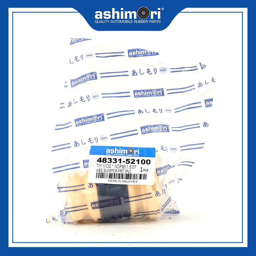 Cao su Tăm Bông Trước SAMTY-20092-PU/OEM No.48331-52100