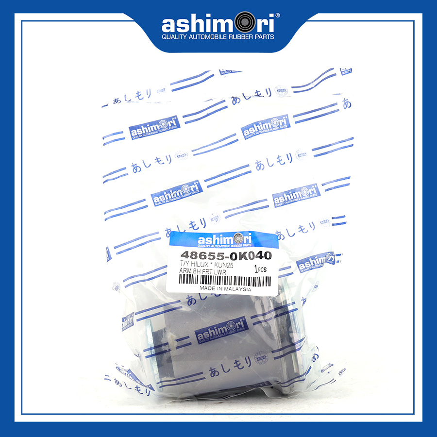 Cao su Càng A Trước Dưới - số 1 SBHTY-20229/OEM No.48655-0K040