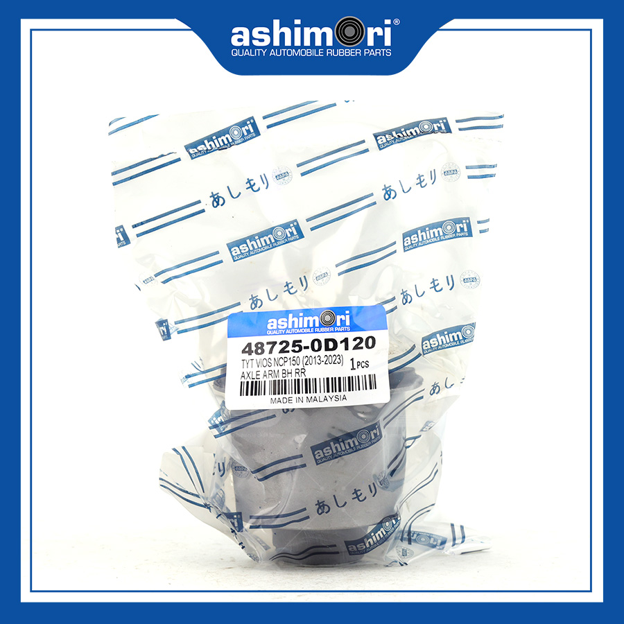 Cao su Cầu sau SBHTY-20441/OEM No.48725-0D120