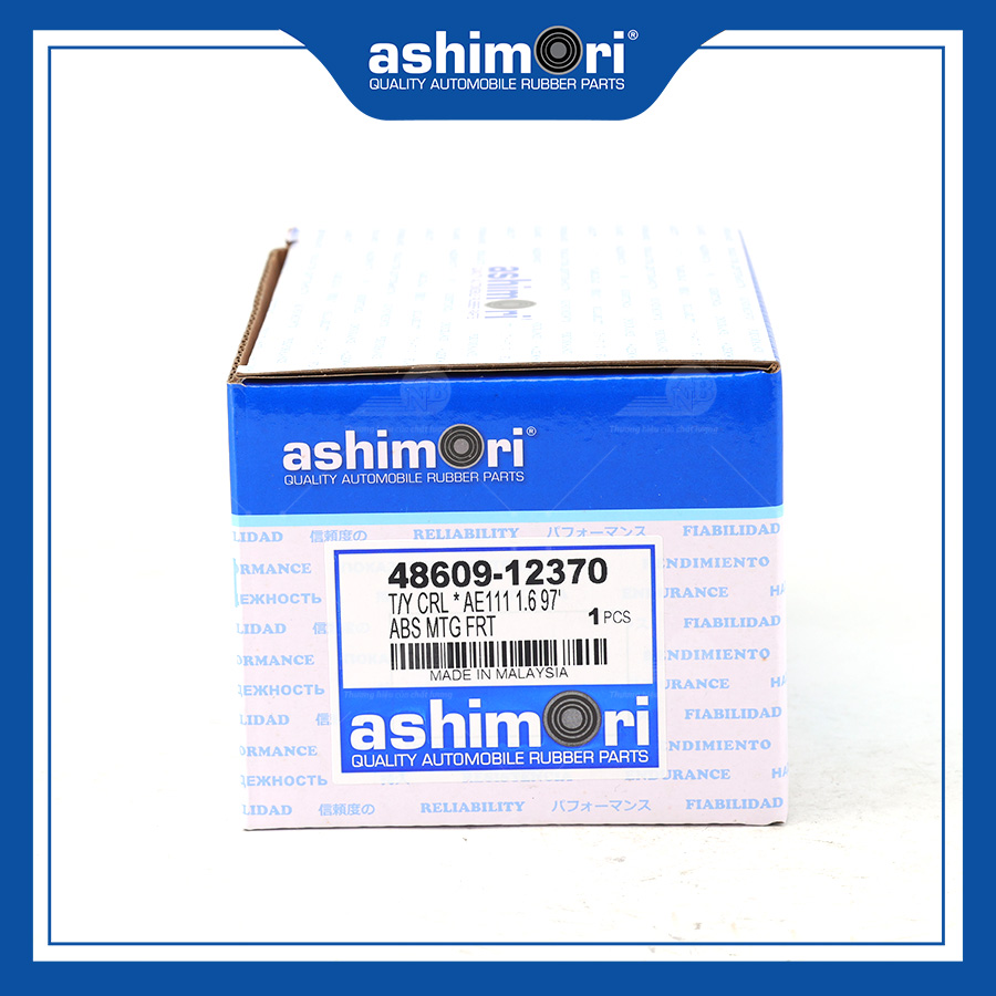 Bát Bèo Trước SAMTY-20046/OEM No.48609-12370