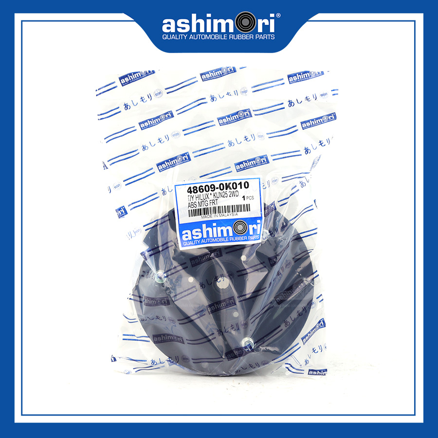 Bát Bèo Trước SAMTY-20052/OEM No.48609-0K010