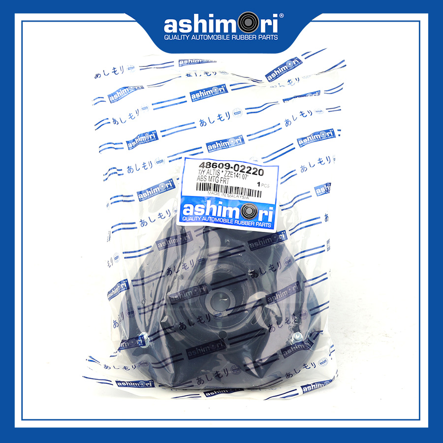 Bát Bèo Trước SAMTY-20067/OEM No.48609-02220