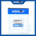 Bạc đạn treo láp dọc SCBMZ-20003/OEM No.UC3C-25-310