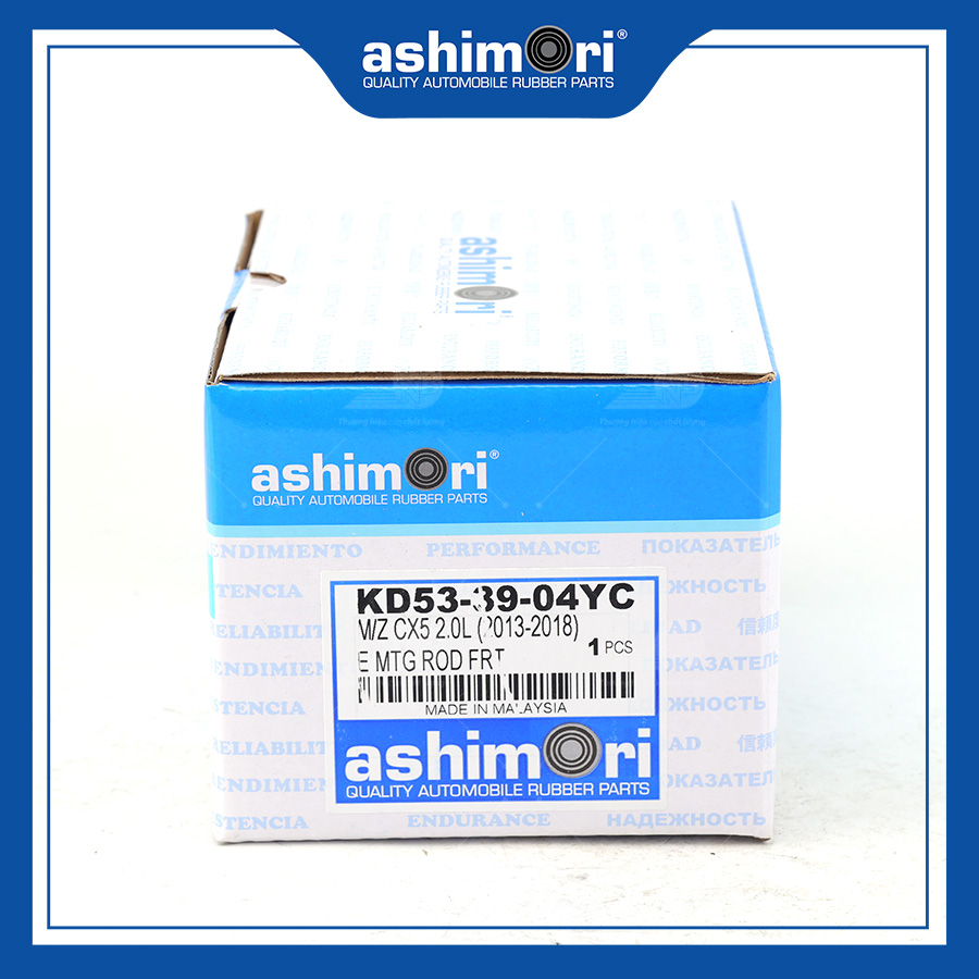 Chân máy sau (số 8) SEMMZ-20099/OEM No.KD53-39-04YC