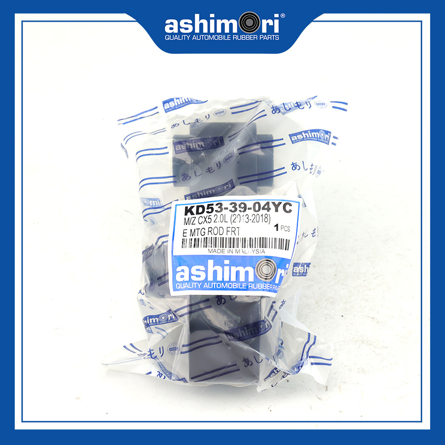 Chân máy sau (số 8) SEMMZ-20099/OEM No.KD53-39-04YC