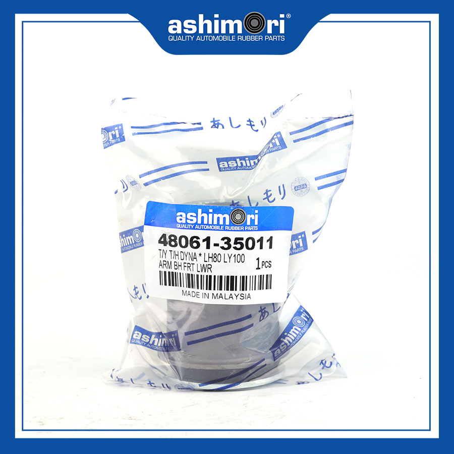 Cao su Càng A Trước Dưới 48061-26010/OEM No.48061-35011