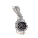 Bơm nước GMB GWHO47A