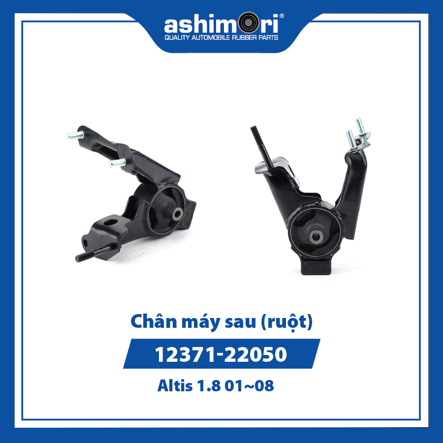 Chân máy sau (ruột) SEMTY-20187/OEM No.12371-22050