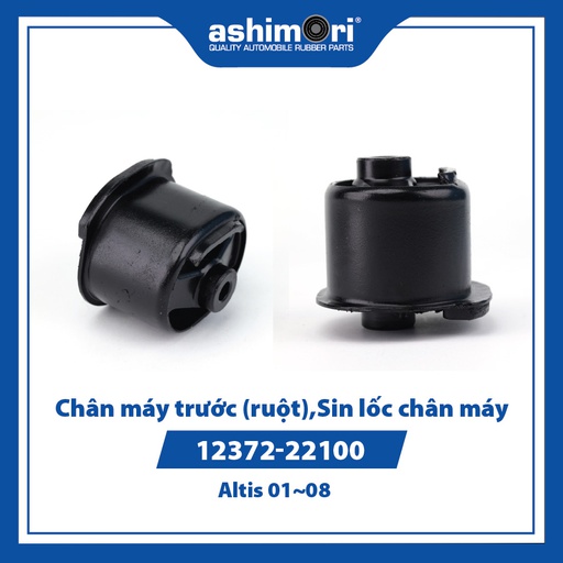 [9HCMSEMTY20024BH] Chân máy trước (ruột),Sin lốc chân máy SEMTY-20024BH/OEM No.12372-22100