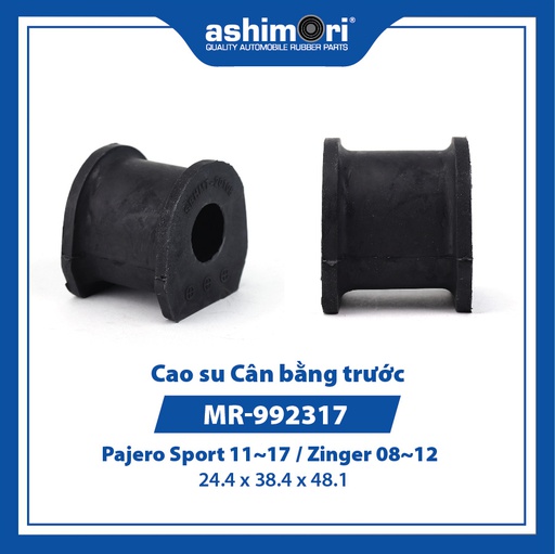 [9HCSSBHMT20108] Cao su Cân bằng trước SBHMT-20108/OEM No.MR-992317