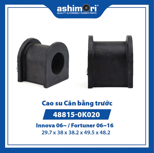 [9HCSSBHTY20107] Cao su Cân bằng trước SBHTY-20107/OEM No.48815-0K020