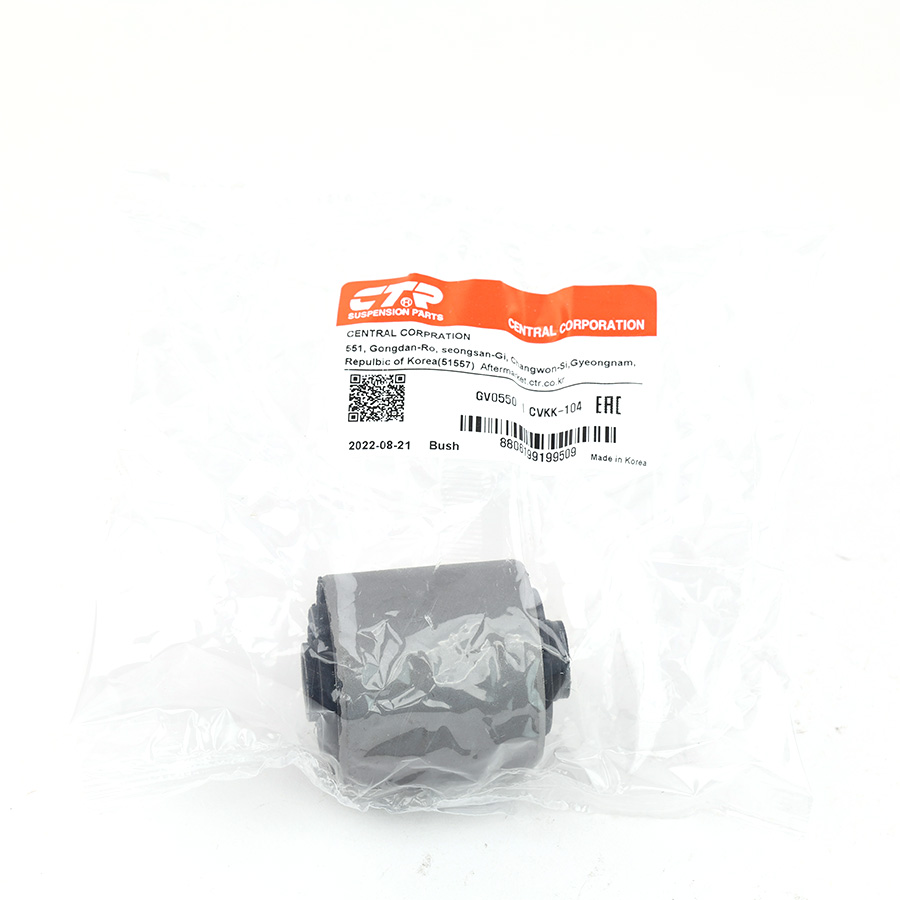 Cao su Càng A Nhỏ CVKK-104