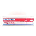 Phuộc nhún Tokico B2371