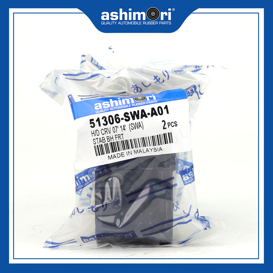 Cao su Cân bằng trước SBHHD-20067/OEM No.51306-SWA-A01