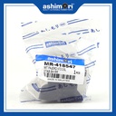 Cao su Cân bằng sau SBHMT-20097/OEM No.MR-418547