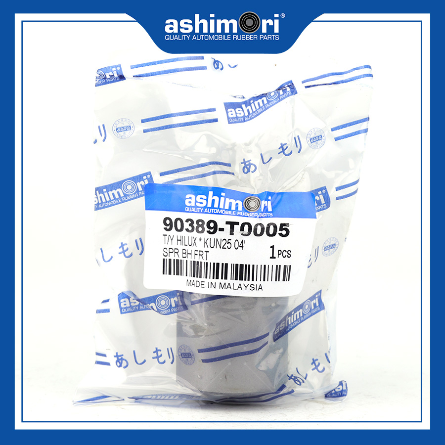 Cao su sin lốc nhíp sau (trước) SBHTY-20222/OEM No.90389-T0005