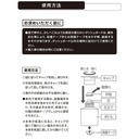 Dầu thơm IRODORI LIQUID FRAGRANCE CHEERFUL PEAR  L2093 80ml cam