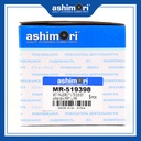 Cao su Càng A trước trên (lớn) SBHMT-20078/OEM No.MR-519398