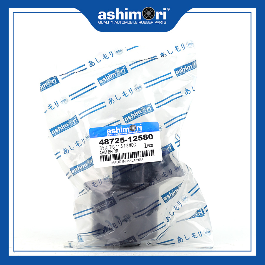 Cao su Cầu sau SBHTY-20020/OEM No.48725-12580