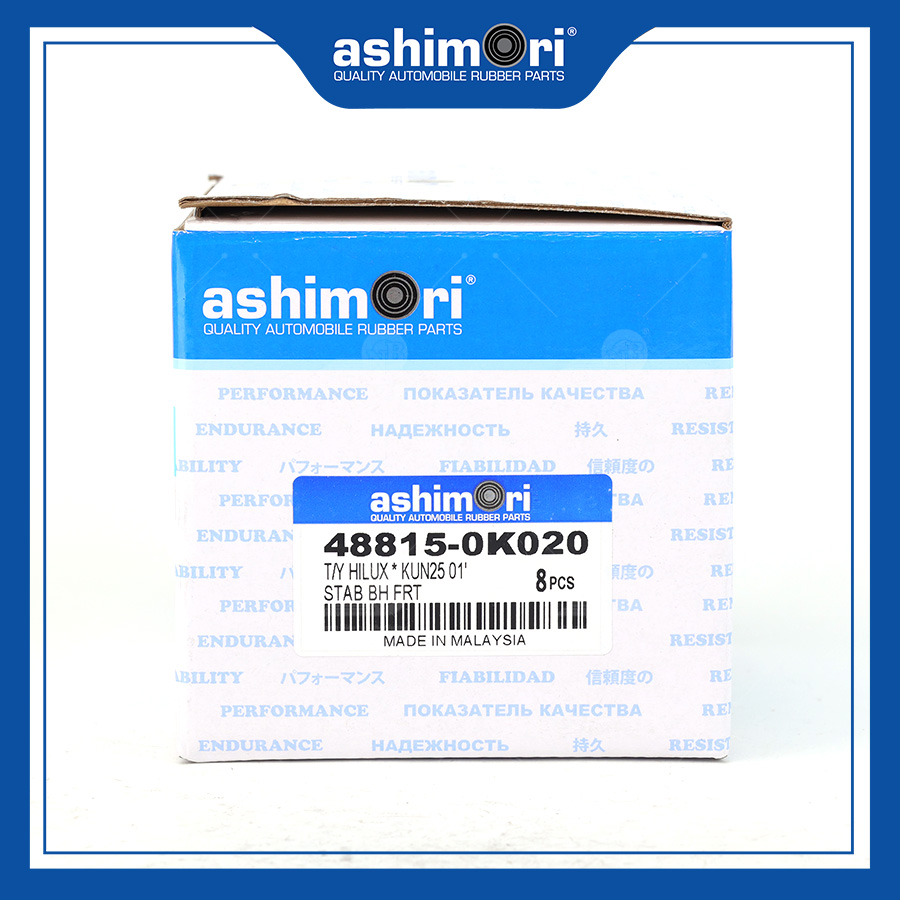 Cao su Cân bằng trước SBHTY-20107/OEM No.48815-0K020