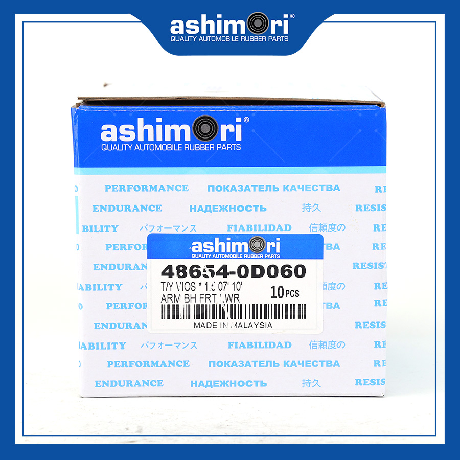 Cao su Càng A nhỏ SBHTY-20310/OEM No.48654-0D060