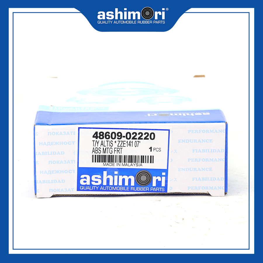 Bát Bèo Trước SAMTY-20067/OEM No.48609-02220