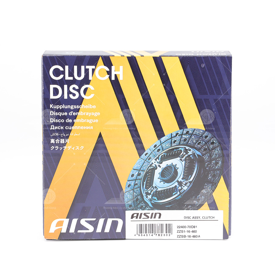 Đĩa ly hợp Aisin DS-007A