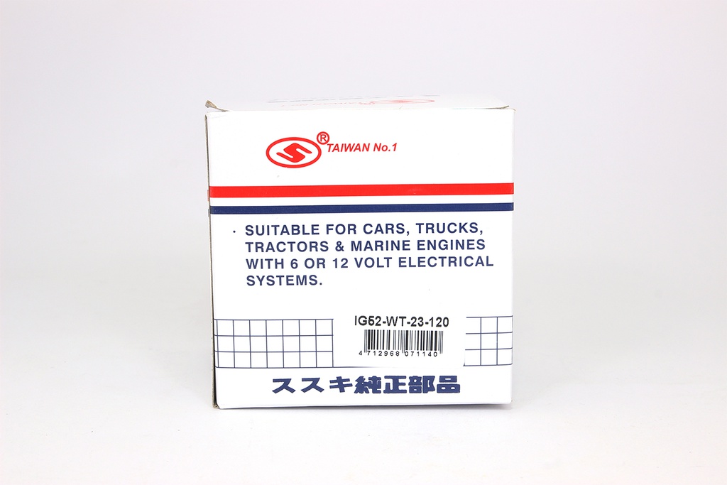 Đồng hồ đo nước (Susuki) IG52-WT-23-120 (3m)