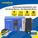 Bộ kích điện GOODYEAR GY-5358 12V 12000mAh - 670A - 44.4Wh - 3.0A mặt đồng hồ điện tử