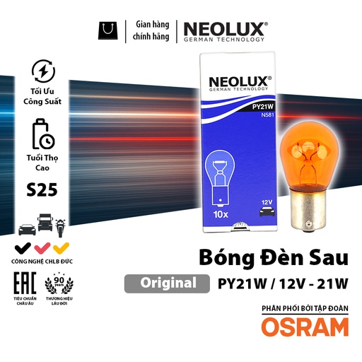 [BDNLXS2512VN581] Bóng đèn sau S25 1 tim (VÀNG) Chân Xéo 12V 21W (BAU15S) N581 Hiệu NEOLUX