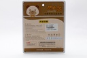 Trang trí tay số Focus (Gấu cobe panda/Kem) FK-003A1 (K-X02A)