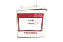 Phuộc nhún Tokico B3182