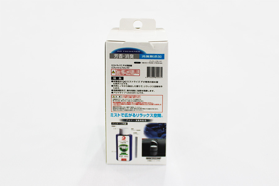 Dầu châm AIR-Q NO-Q42-1香柚 Grapefruit 60ml