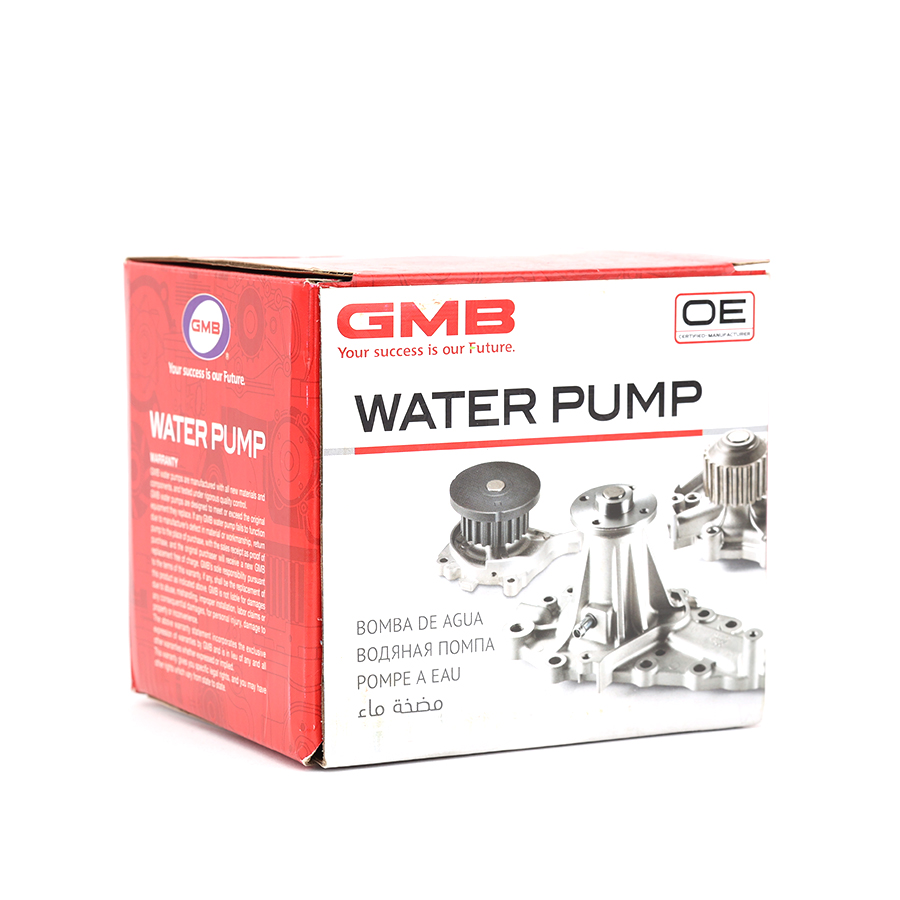 Bơm nước GMB GWS45A 