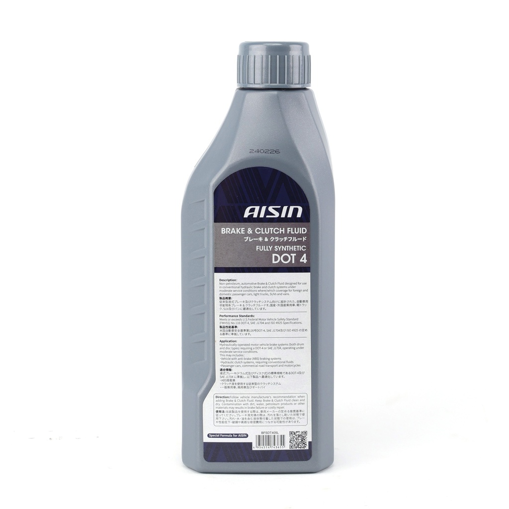 Dầu thắng Aisin DOT 4 0.5 Lít BFSDT405L