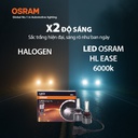 Bóng Led Grass HIR 2 F9012CW 12V 30W 6000K 2 bóng/hộp Hiệu Osram