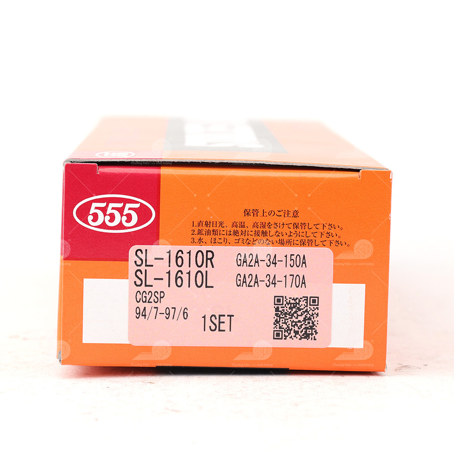 Rotuyn cân bằng trước phải 555 SL1610R