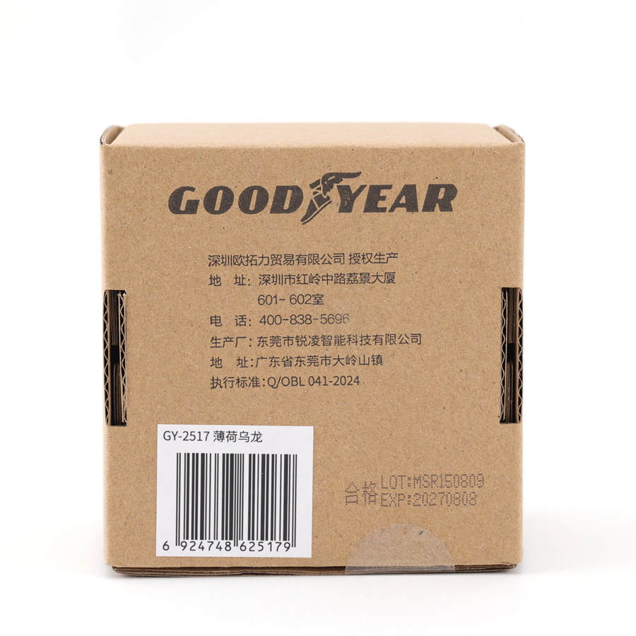 Sáp thơm GOODYEAR GY-2517 薄荷烏龍 200G