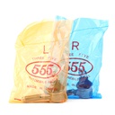 Rotuyn lái ngoài phải 555 SE7451R